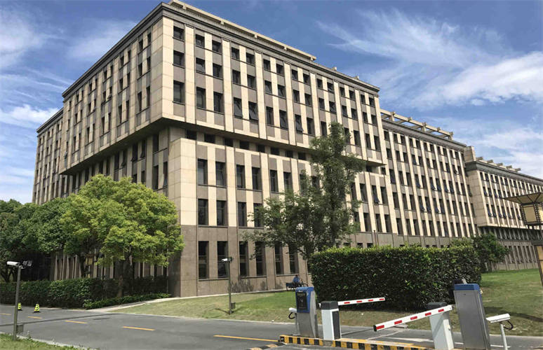 扬子江国际企业广场